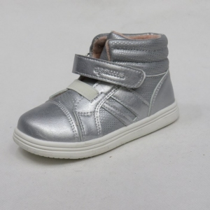 Buty sportowe dziewczęce (21-26) TQ811 SILVER