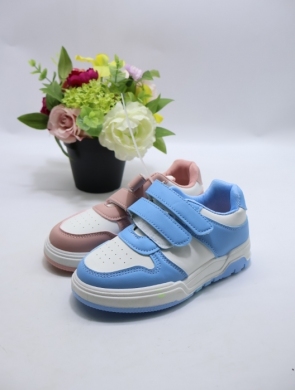 Buty sportowe dziewczęce (32-37) 4452-22