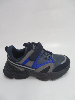 Sportowe Chłopięce (33-38) T9667D
