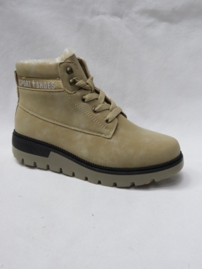 Trapery damskie ocieplane (36-41) RE26 KHAKI