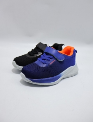 Buty sportowe chłopięce (25-30) D3-10