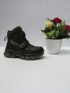Botki chłopięce ocieplane (27-32) HB376 GREEN/YELLOW