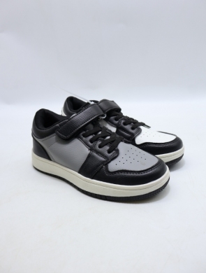 Buty sportowe chłopięce (31-36) GY806-2