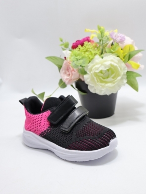 Buty sportowe dziewczęce (25-30) 2911A