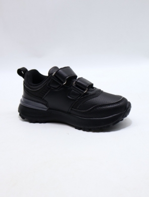 Buty sportowe chłopięce (26-31) A525 BLACK