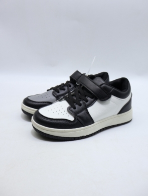 Buty sportowe chłopięce (31-36) GY806-2