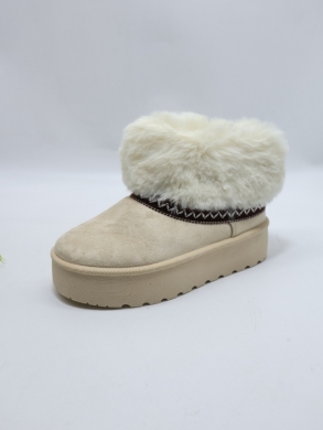 Emu dziewczęce (30-35) Y008 BEIGE