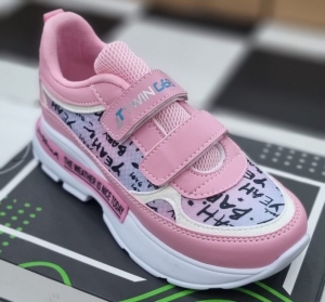 Buty sportowe dziewczęce - Tureckie (31-35)