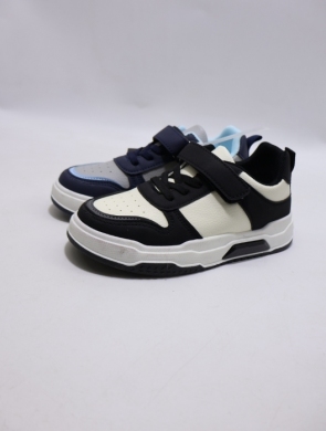 Buty sportowe chłopięce (32-37) GY2578-2