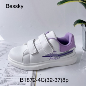 Buty sportowe dziewczęce (32-37) B1872-4C