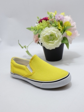 Tenisówki dziewczęce (30-35) HB-276 YELLOW