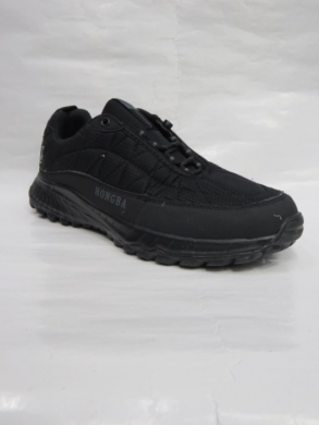 Buty sportowe męskie (41-46) A384-1