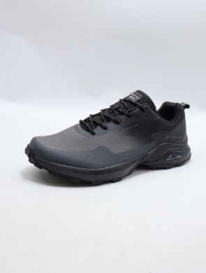 Buty sportowe męskie (41-46) 5058-2A