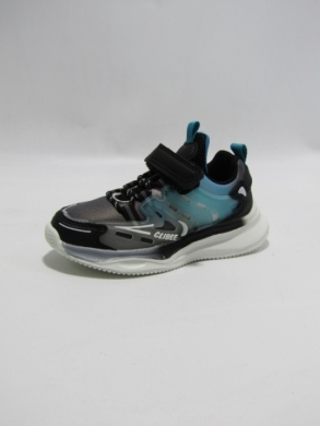 Buty sportowe chłopięce (27-31) LB995 BL/BLUE