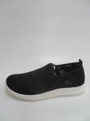 Tenisówki damskie (36-41) 1981-1