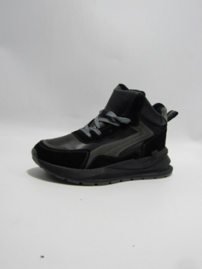 Botki młodzieżowe ocieplane (36-41) A21-2 BLACK/GREY