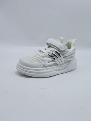 Buty sportowe dziewczęce (26-31) T0658A
