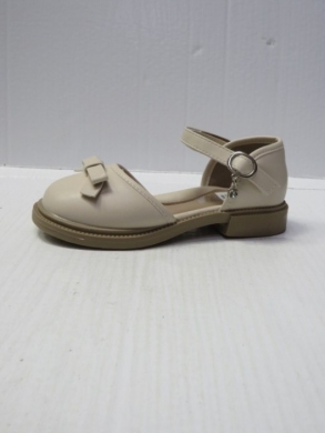 Sandały dziewczęce (26-30) DB601 BEIGE