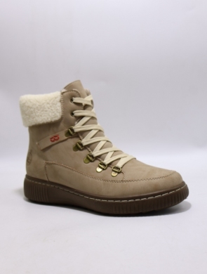 Botki damskie ocieplane na płaskim (36-42) SG963-2 KHAKI