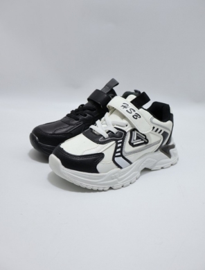 Buty sportowe chłopięce (31-36) C22