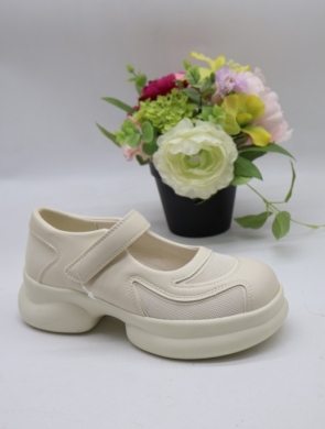 Półbuty dziewczęce (32-37) DC335 BEIGE