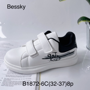 Buty sportowe dziewczęce (32-37) B1872-6C
