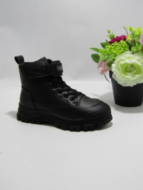 Botki chłopięce (32-37) GC66 BLACK