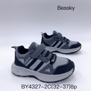 Buty sportowe chłopięce (32-37) BY4327-2C