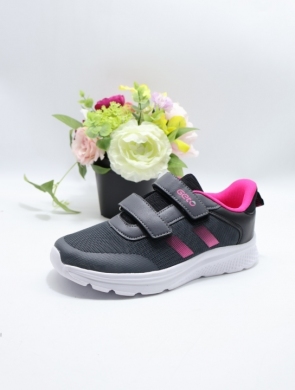 Buty sportowe dziewczęce (32-37) A520 GREY/PEACH