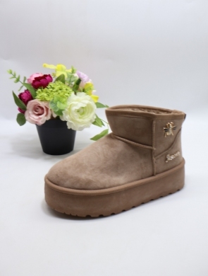 Emu damskie (36-41) BO-07 KHAKI