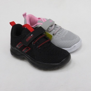 Buty sportowe chłopięce (22-27) F876 MIX2