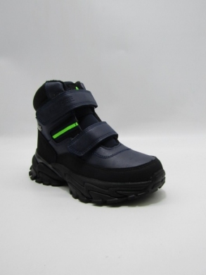 Botki chłopięce ocieplane (32-37) HC385 DBLUE/GREEN