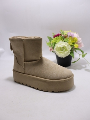 Emu damskie (36-41) 8058 BEIGE