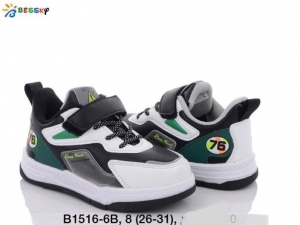 Buty sportowe chłopięce (26-31) B1516-6B