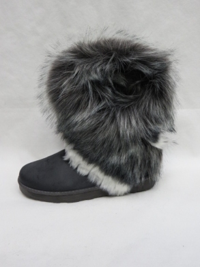 Emu damskie (36-41) 8899 GREY