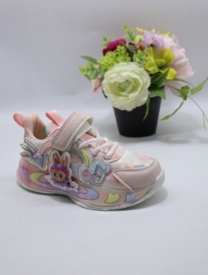 Buty sportowe dziewczęce (27-32) LB1193-1