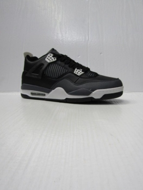 Buty sportowe męskie (41-46) 2023-1M