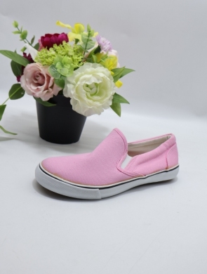 Tenisówki dziewczęce (30-35) HB-276 PINK