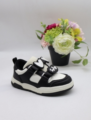Buty sportowe chłopięce (27-32) T11017C