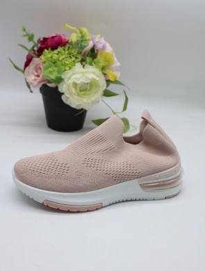 Buty sportowe damskie na płaskim (36-41) 9832 NUDE