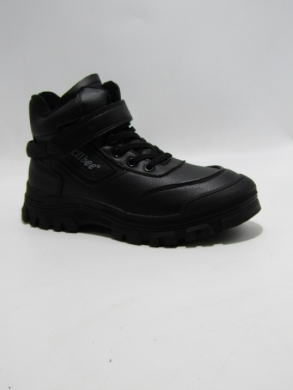 Botki chłopięce ocieplane (32-37) GC67 BLACK