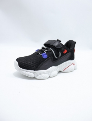Buty sportowe chłopięce (27-32) F-1 BLACK