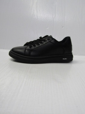 Buty sportowe damskie na płaskim (36-41) 3702-1