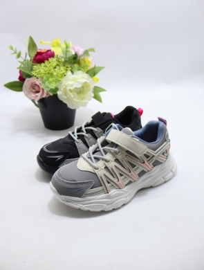 Buty sportowe dziewczęce (31-36) 4468-22
