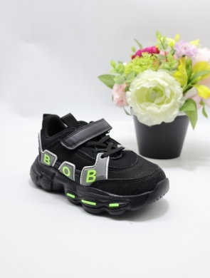 Buty sportowe chłopięce (26-31) T11149A
