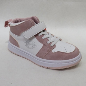 Buty sportowe dziewczęce (32-37) GQ119 PINK/WHITE