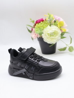 Buty sportowe chłopięce (26-31) T10856C