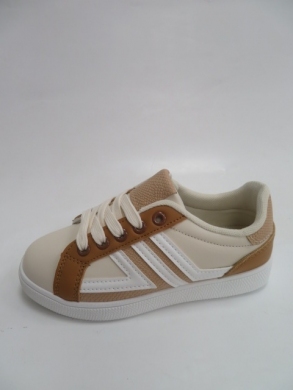 Buty sportowe chłopięce (30-35) BB2230 CAMEL