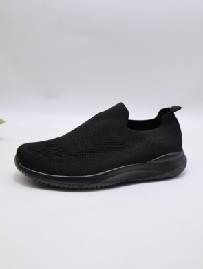 Buty sportowe młodzieżowe (41-46) H035-1