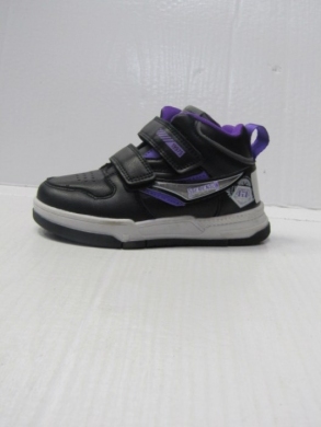 Buty sportowe chłopięce (26-31) B15544-4O
